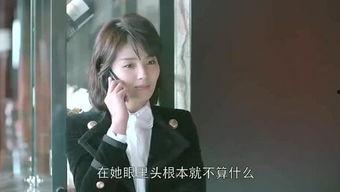 吃瓜娱乐小仙女视频